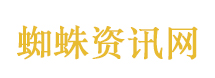 医院一儿童从5楼坠至2楼现场揪心